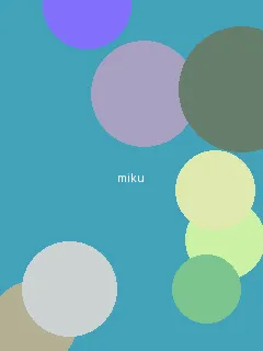 移魂都市txt - 初音未来角色图